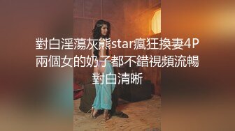 《硬核精品网红》万人求购OnlyFans九头身极品尤物S级女神Everyday私拍蜂腰翘臀百合啪啪高潮射水