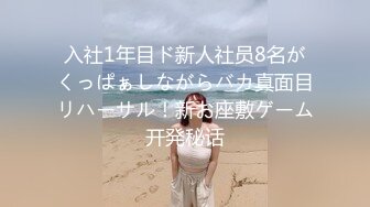 OnlyFans推特网红博主⭐️Boeingg波音姐⭐️巨乳肥臀极品身材反差婊 谁能拒绝每天性瘾急不