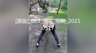 STP18452 极品高颜值18岁超靓妹勾搭小哥哥回家打炮啪啪 女仆装诱惑大屌黑牛齐上阵