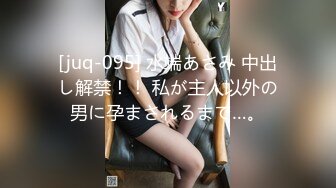 [YouMi尤蜜薈]2021.07.28 Vol.673 小海臀Rena