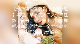 苹果手机真实偷拍美女护士尿尿B毛挺浓密的