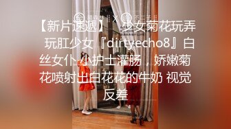 [3D国漫] 落榜女神的网红路-御姐被居家寝取 经典剧情牛头人爱好者 经典之作