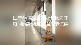 富姐和私人健身教练锻炼完脱光光在豪宅客厅对着镜子做爱1