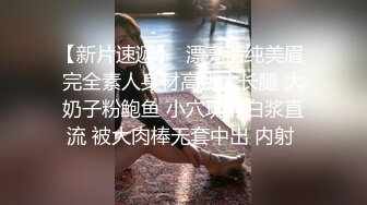 狼哥雇佣黑人留学生小哥宾馆嫖妓偷拍周六休息给小黑连续约了两个卖淫女干