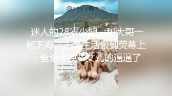 《外网破解》伦敦万人裸骑惊现杭州漂亮妹子 (2