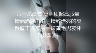 【极品稀缺❤️魔_手☛外购】最新《疯狂抖Y》外篇之《抖Y擦边2》颜值主B各显神通 闪现走光 刷边尿尿热舞 扣逼漏奶 (2)