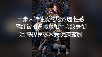 色狼偷闻邻居内裤被抓女主人强行脱下小偷裤子进行口交惩罚MD0041