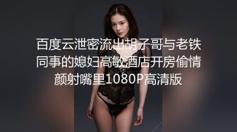 近距离特写巨乳压迫