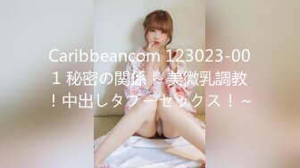 最新强势极品流出，OnlyFans极品撸铁健身女神【eva230】订阅私拍，露出道具紫薇口活啪啪，蜂腰翘臀太顶了 (2)