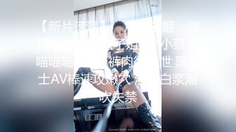 ❤️❤️超级巨乳!!!乳交 两奶完全夹住鸡巴 光是一颗奶就把老哥奶罩住 69吃鸡巴 巨乳啪啪 奶晃 晕的不行 (2)