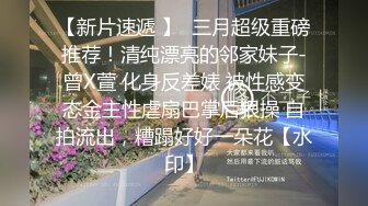 星空传媒撒娇女儿求爸爸教他性爱姿势