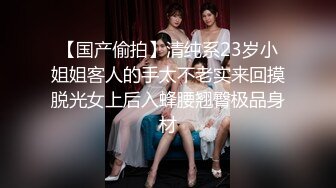 和老婆-漂亮-口爆-夫妻-黑丝-19岁-老板娘-孩子