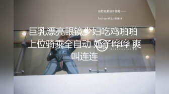 新人主播约化妆美甲师清纯女神苗条温柔超近距离镜头展示啪啪