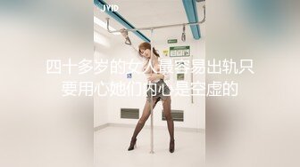 起點傳媒 性視界傳媒 XSJTC05 乖巧女兒的一片孝心 孟若羽