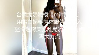 国产私人订制剧情变态病人虐杀美女护士全裸打真菌口交足交失禁