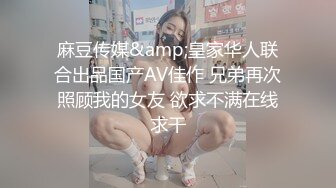 王雨纯和朱可儿 两位性感女神倾情魅惑演绎 一起加入快乐玩耍吧