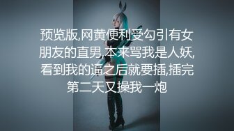 研究生学霸在校憋坏了千里送逼来操尽情释放“自己”（简界看后续完整版）