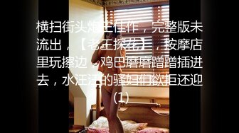 顶流福利姬青春无敌 大波白虎SS级完美露脸高颜清纯女神【喵小吉】高价私拍，碧蓝航线-大凤