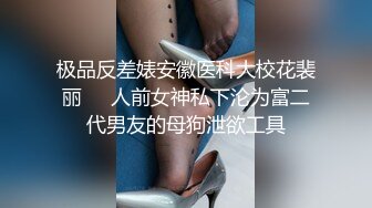 超萌极品可爱网红美少女▌小晗喵 ▌猫耳女仆让我来品尝主人的肉棒吧~ 幻想主人肉棒入侵 AV棒蹂躏嫩穴