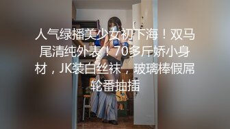 坐标上海,长相甜美像个乖乖女,脱光光壹身纹身,没想到这麽社会,别样的反差