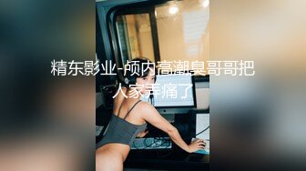 PME-025 李慕 无耻小姨用计迷奸姐夫 为了钱竟主动被内射 蜜桃影像传媒