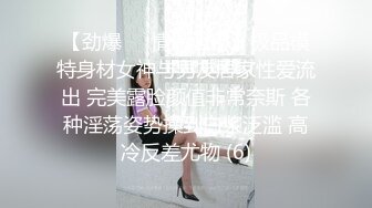 【最新❤️极品流出】易女神『Miu』爆裂黑丝和炮友啪啪直接内射 全程淫语不断 爆精内射接精流出 高清720P原版无水印