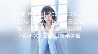 91CM039赵美凤.小偷艳遇.入室盗窃中途遇主人回家.打晕主人调教小三暗爽不已.果冻传媒独家原创