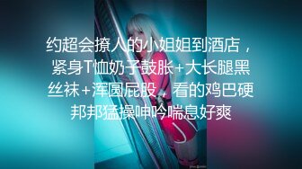 刺激偷情 領導開會間隙洗手間偷情風騷人妻秘書，內射完夾著精液繼續辦公，淫蕩長筒襪