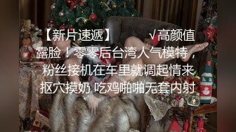 调教熟女妈妈 脚在抽搐 痒痒 爽不爽 受不了了 知道自己喷了几次 被两小伙调教成一个会喷水的母狗