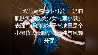 【极品女神??重磅核弹】极美网红『宝藏女孩』电报付费群最新私拍 白皙美乳太漂亮 吃鸡啪啪 完美露脸 高清1080P原版