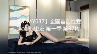 【真实MJ】史上最强 4p迷奸女公关精简版，3男讨论各种怎么玩法，各种拍照留念，女公关被死鱼摆弄被轮奸！