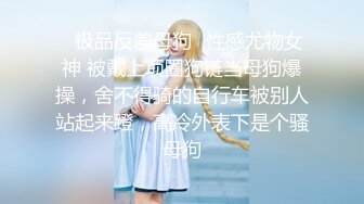 淫乱至极【美少女合集】多女主~极品炮架~妹子水灵~淫乱制极~啪啪【16V】  (7)