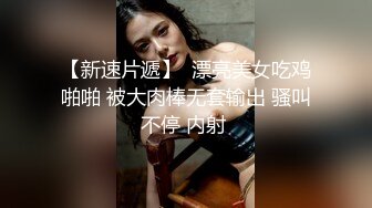 周末约好单男来家中一起伺候媳妇