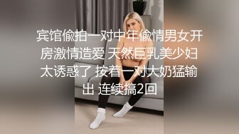 0534老公不在家少妇自己扒开骚逼求操求3p