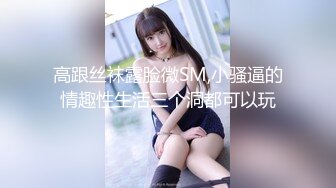 -星空无限传媒最新XKG-036 走廊侵犯清纯反差警花实录-新晋女优欣欣