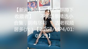 afchinatvBJ奥琳_20190510