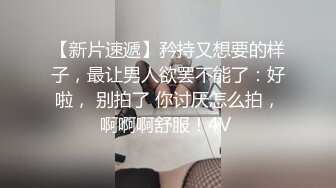 -小小年纪的两个漂亮妹子学坏和网友户外玩车震