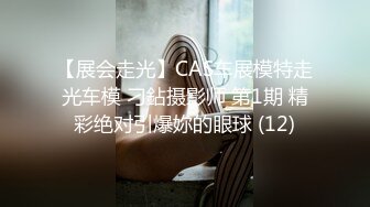 爱豆ID5371淫乱男女两个上门推销员