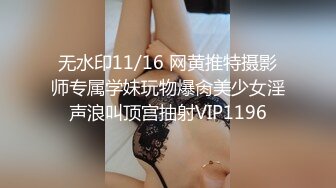 高颜值大长腿美女深喉吃鸡啪啪 啊啊好深 身材苗条 还口货超好 撅着屁屁被猛怼