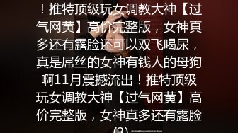 新片速递奶子非常漂亮的模特少妇和邻居帅哥露脸做爱直播刷礼物就能约炮一块玩