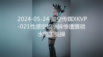 【新片速遞】 ✨✨✨♈最强2K画质，【korean_sua】比明星还美，超级大屁股~潮喷（上）✨✨掌握了流量密码