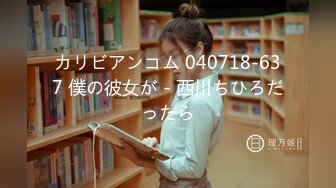 【新速片遞】 跟随偷窥跟男友逛街的高颜值漂亮小姐姐 这大长腿小骚丁小屁屁真性感 不敢靠太近怕发现被打 