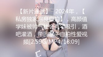 【HEYZO-2075】 打工的女仆