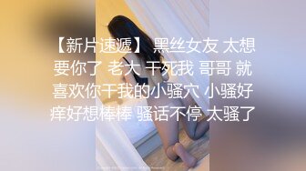  纯情玉女小可爱，全程露脸互动狼友撩骚不断，揉奶玩逼道具抽插洗澡诱惑