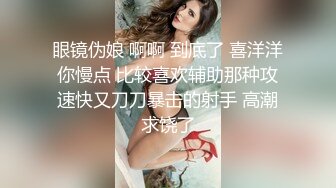 与美臀女神一场完美邂逅 这肥臀上位后入才是最爽的