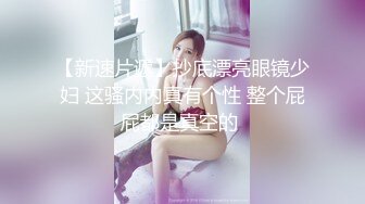 《震撼福利 超强 乱伦》原创大神趁着爸爸不在家把喝醉的40岁小后妈给肏了，以为她不知道，结果骚后妈居然主动又强上我