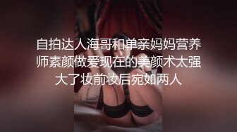 国产AV剧情【色诱初次到坏坏按摩店的小鲜肉】