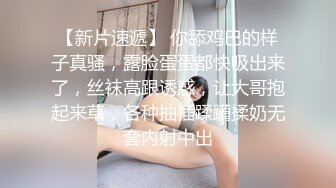 烈焰红唇妖艳御姐！皮短裙黑丝美腿！性感脱衣舞诱惑，极品美乳又大又软，一字马脱光光，舞蹈很是专业