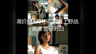 【丝足足交】丝足榨汁机，美足榨汁，足控福音