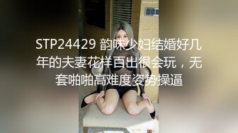 ⚫️⚫️少数民族高颜值露脸美女惨遭前男友曝光，热恋时期各种性爱自拍视图流出，表里不一很反差